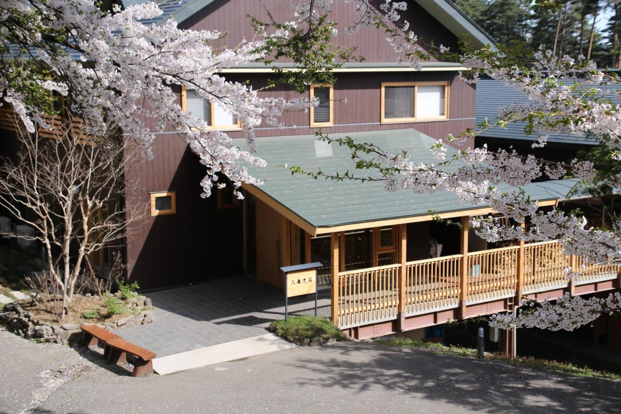 Hotel Yasuesou à Ikeda  Extérieur photo